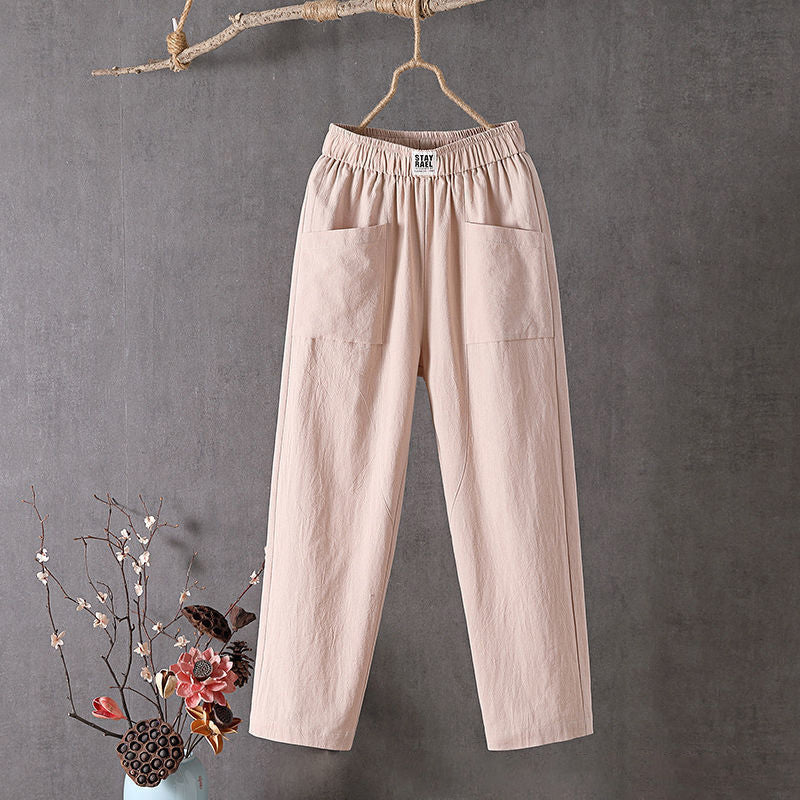 れいこ | ナチュラルテーパードパンツ